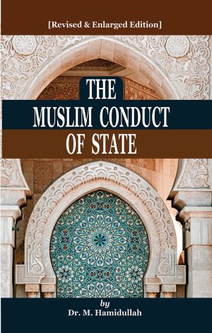 THE MUSLIM CONDUCT OF STATE